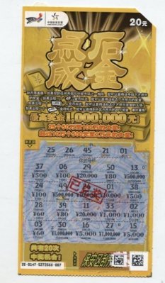 �żҿ�С�ﶥ�ɹΡ���ʯ�ɽ�ϲ�����Ƚ�