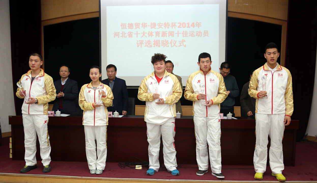 2014������˵�Ӱ
��˫ʮ�ѡ�����