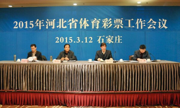 �����β�  �����������2015������˵�Ӱ��Ʊ����������ʯ�ٿ�