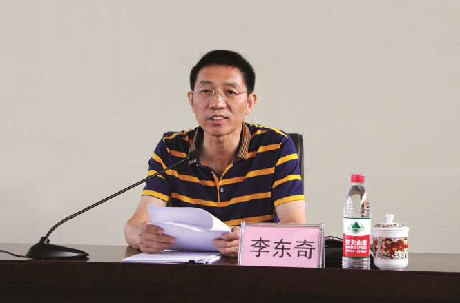 �����˵�Ӱ
��֯��ȫ����������ѵ