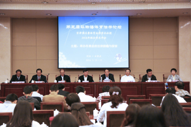 ����컷����������ѧ��̳��ʯ�ٰ�