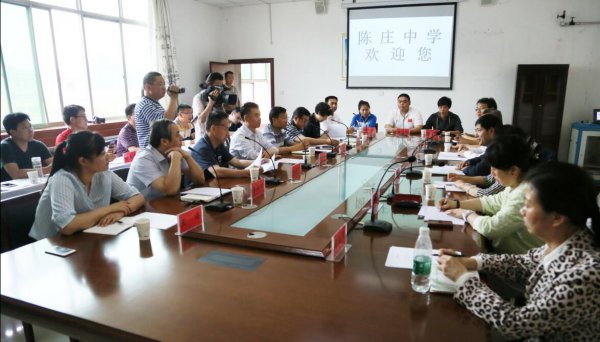 �ܾ�����˾����ʡ���������˶�Ա����ѧУ��������