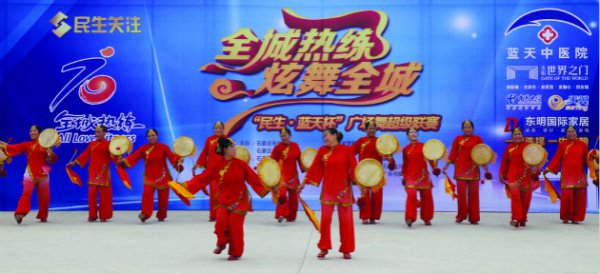 ʯ��ׯ�й㳡������Բ����Ļ