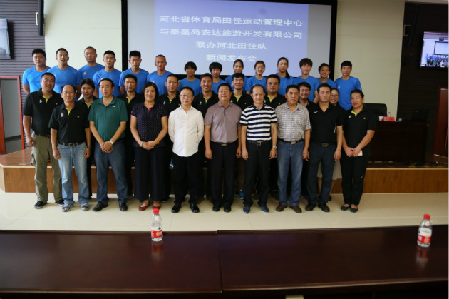 ���Ű��������¹� �ﾶ����ϲ����ҵ֧��