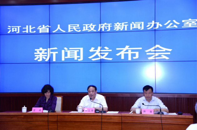 �������˵�Ӱ��չ��ʮ���塱�滮������