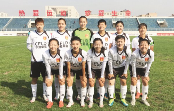 �ӱ������Ҹ�Ů��ʤ�����峬����