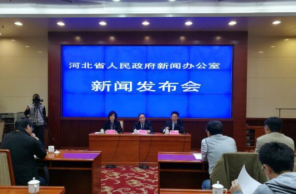 ��ʡȫ������ʮ���塱ʵʩ�ƻ�����