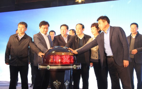 ����ǩ���鶨�� �����ƽ�����Эͬ��չ