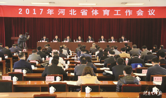 2017������˵�Ӱ����������ʯ�ٿ�