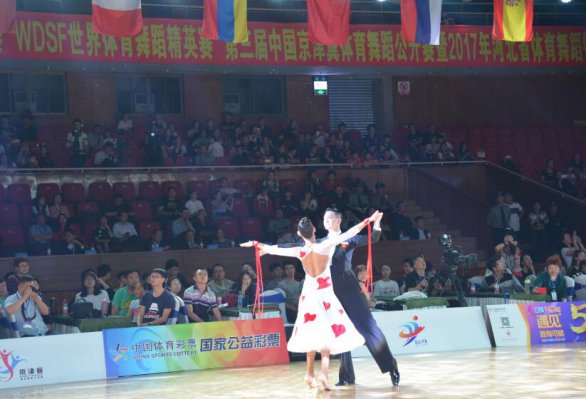 2017��WDSF����ְҵ�����赸��������Ļ