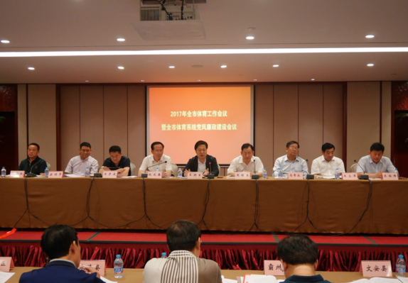 �ȷ����ٿ�������������