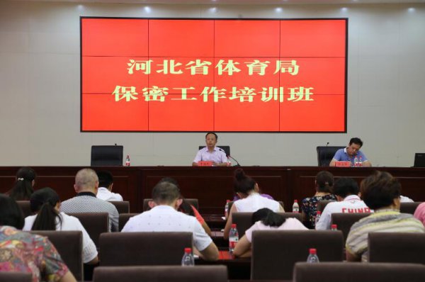 �����˵�Ӱ
��֯��չ���ܹ�����ѵ��