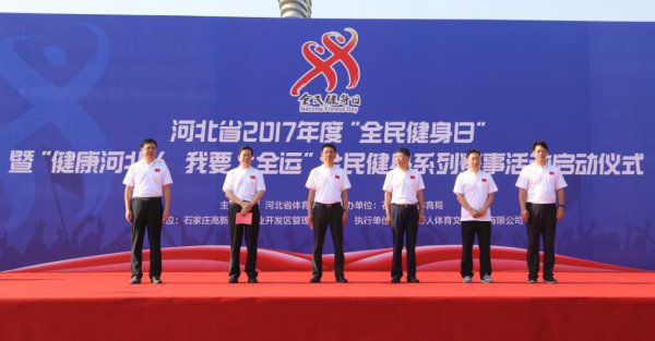 2017��ȫ�����ա��ߡ������ӱ��� ��Ҫ��ȫ�ˡ�ȫ����ϵ�����»���ȿ���