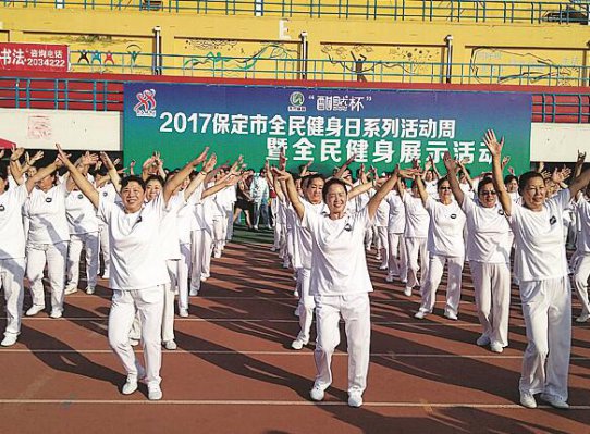 ������չ2017�������������