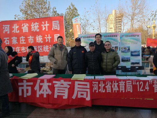 �����˵�Ӱ
�μ�ȫʡ12.4�����ܷ����շ��