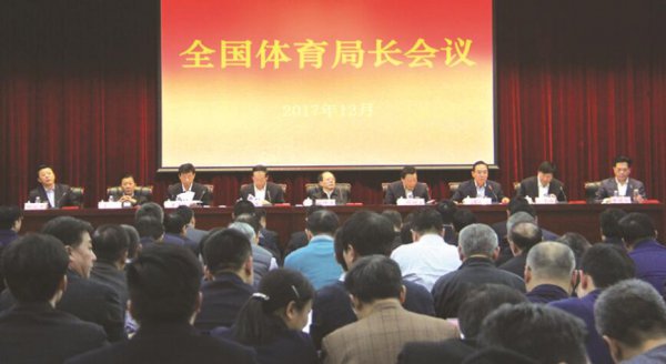 <b>2017��ȫ�������˵�Ӱ
�������ھ��ٿ� �ν�������ύ������</b>