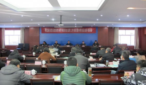 ���Ͻ���Ⱥ�ڵ�������ȫ �����˵�Ӱ
�ټ���