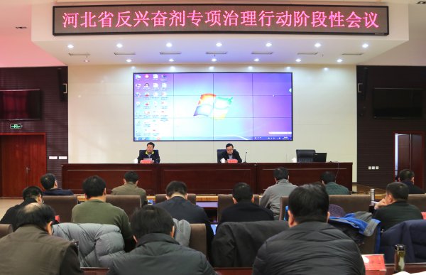 �ӱ�ʡ�ٿ����˷ܼ�ר�������ж��׶��Ի����߷��˷ܼ�����֪ʶ��ѵ��