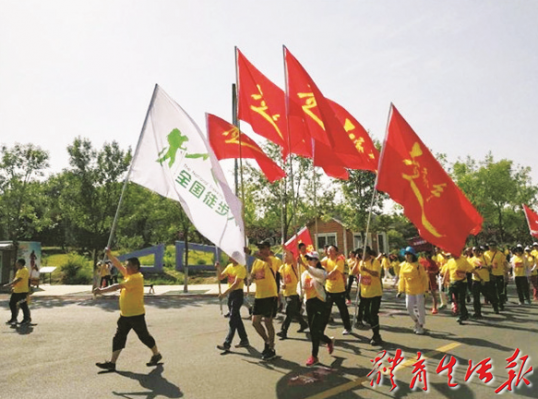 2018ȫ��ͽ�������ɽվ�߽��Ϻ�