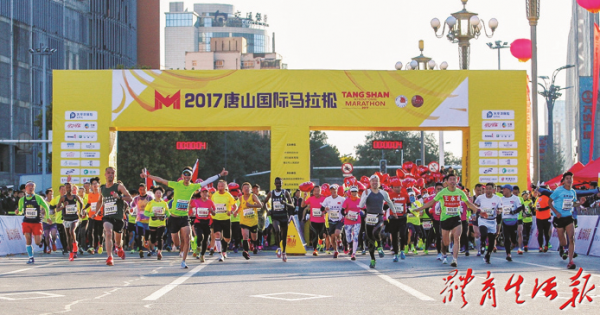 ��ɽ�г����˵�Ӱ
���Ͽ���Ⱥ�幤���¾���