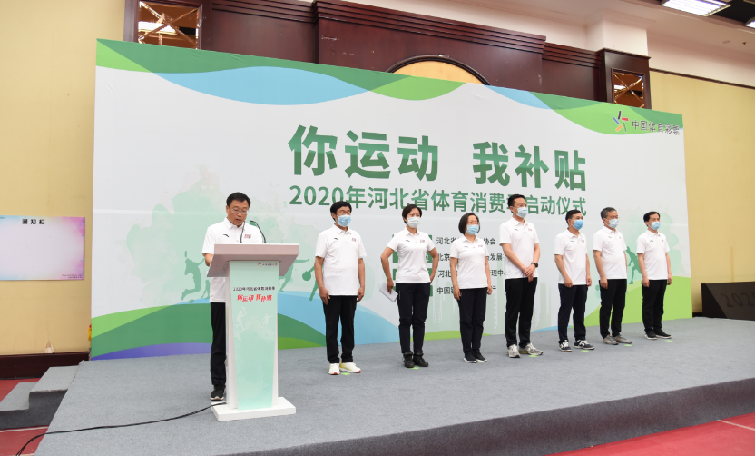 �÷�ƾ���� ��������ʱ �����˶� �Ҳ�����2020������˵�Ӱ���Ѽ���ʽ����