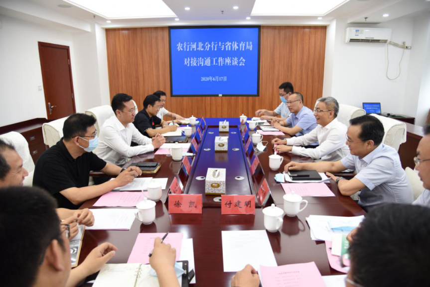 ������ҵ���� ������ҵ��չ �����˵�Ӱ
��ũ�кӱ�ʡ�����ٿ��Խӹ�ͨ��̸��