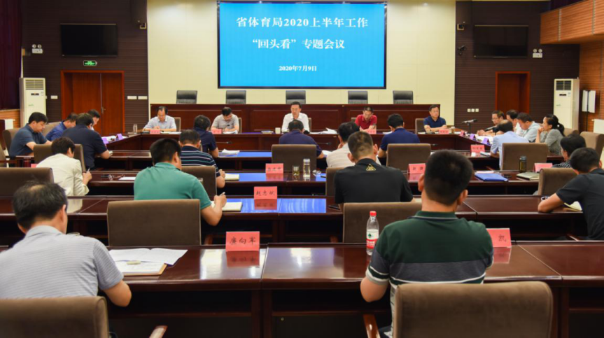 �����̵� �ܽᾭ�� �������� ��ȷ���� ����������ٿ������˵�Ӱ
2020�ϰ��깤������ͷ����ר�����