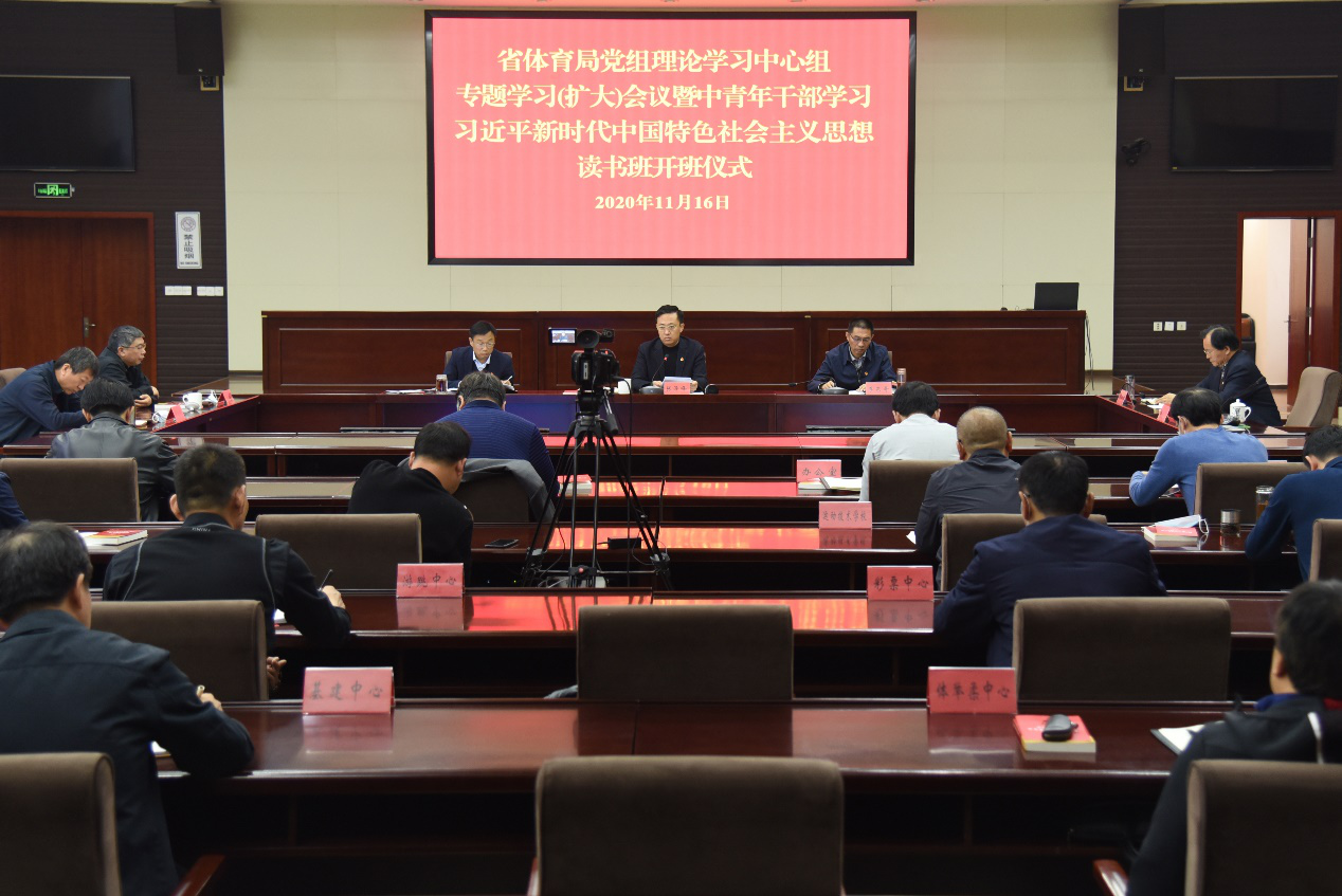 �����˵�Ӱ
�ٿ���������ѧϰ������ר��ѧϰ�����󣩻�����������ɲ�ѧϰϰ��ƽ��ʱ���й���ɫ�������˼���...