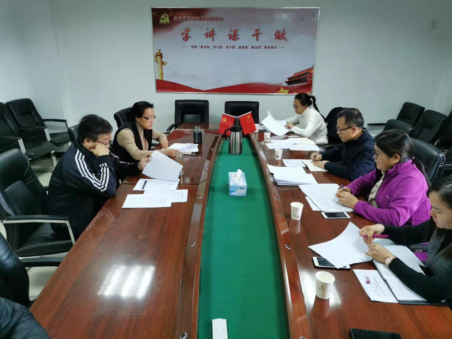 �����˵�Ӱ
��չ2020�귴�˷ܼ�������鹤��