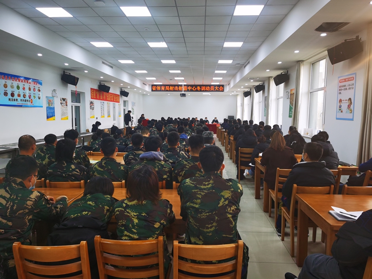 �����������ٿ�2020�궬ѵ��Ա���