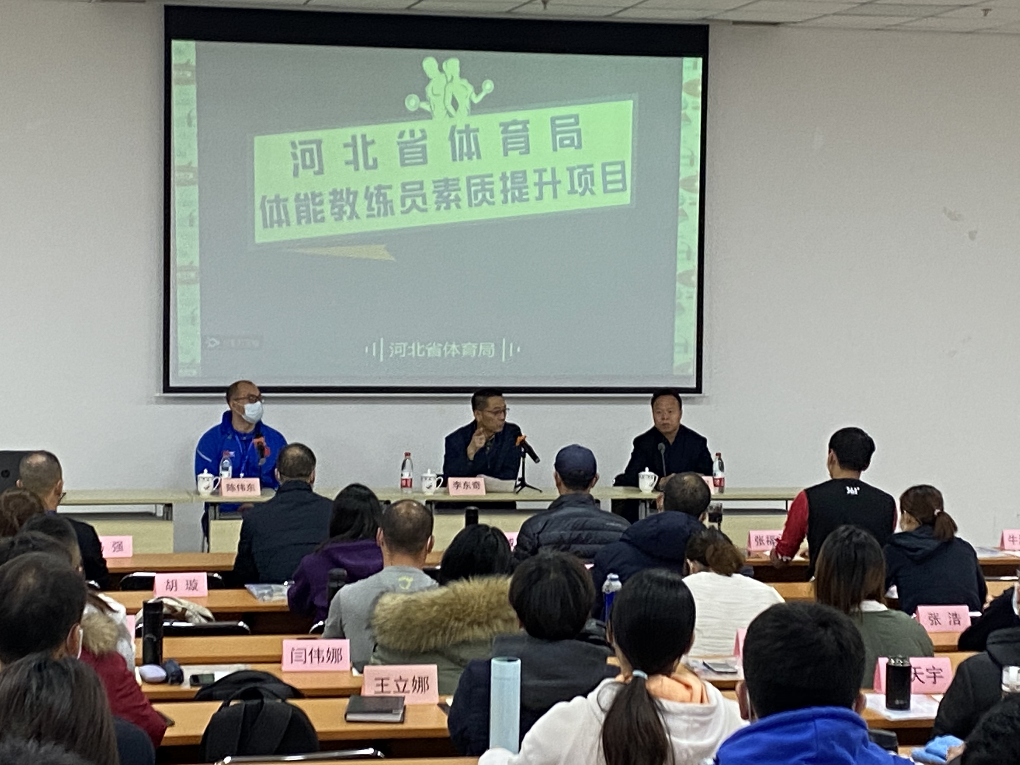 �����˵�Ӱ
���ܽ���Ա��ѵ��ɹ��ٰ�