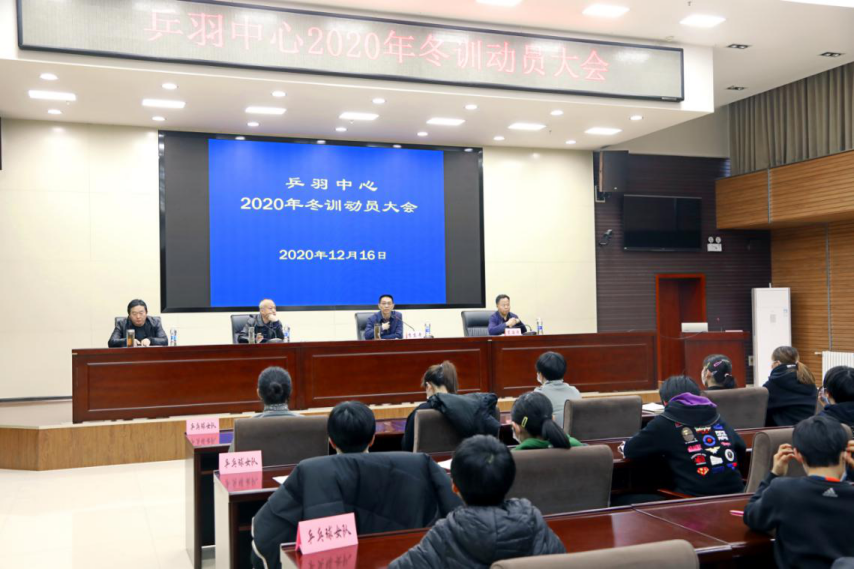 ƹ�������ٿ�2020�궬ѵ��������