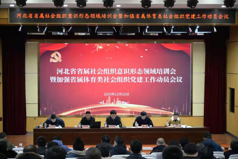 �����˵�Ӱ
����������֯�ٿ� ʡ�������������֯����������Ա��