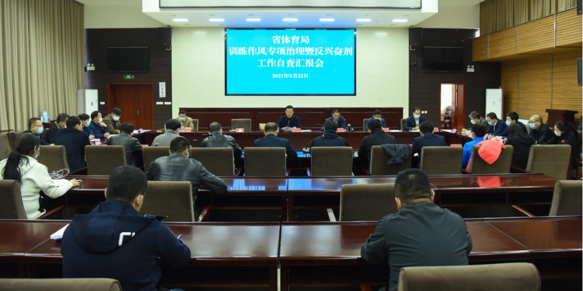 ����������ٿ������˵�Ӱ
ѵ������ר�������߷��˷ܼ������Բ�㱨��