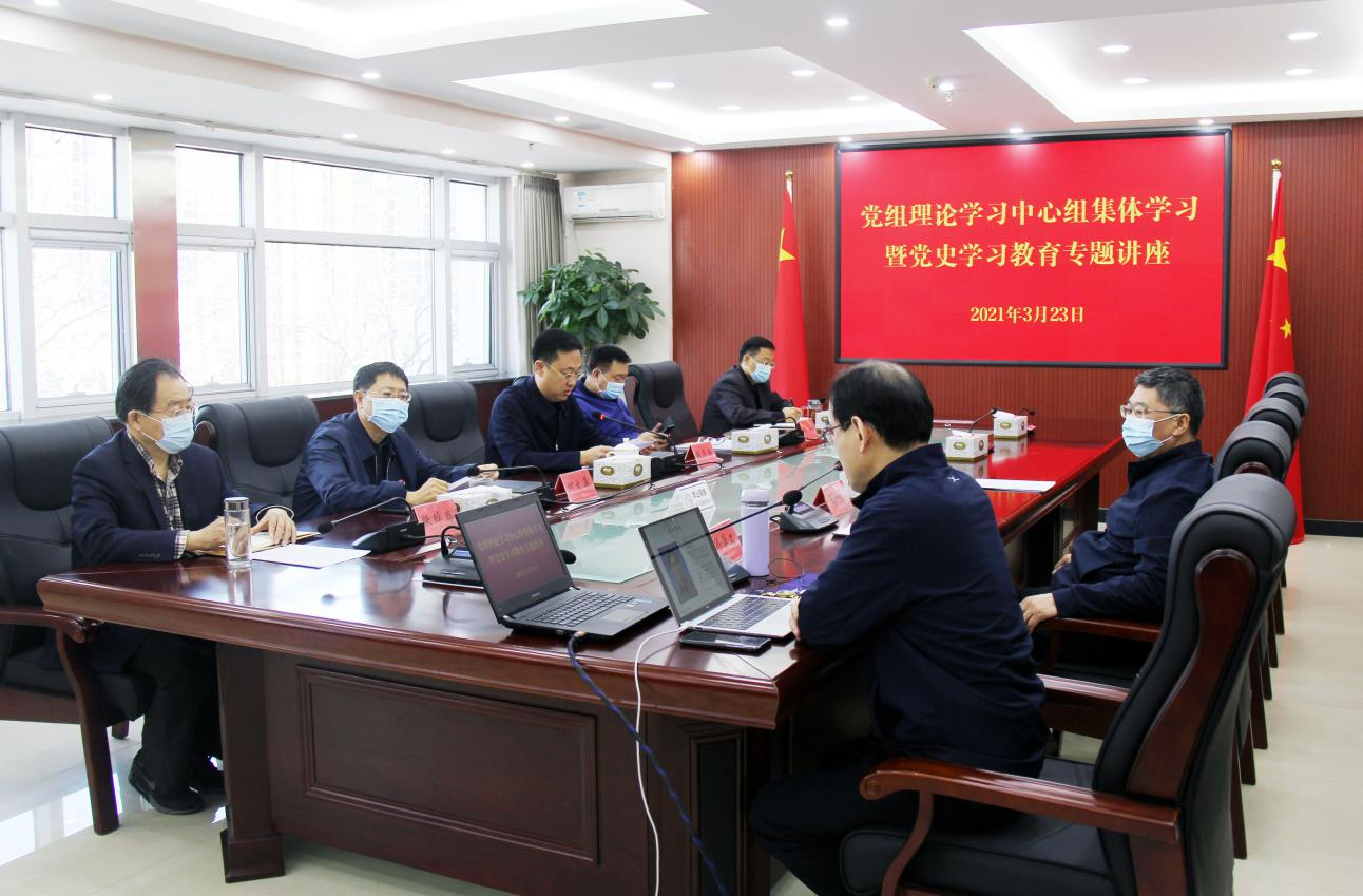 ѧ��ʷ ��˼�� ���ľ������¾� �����˵�Ӱ
�ٰ쵳������ѧϰ�����鼯��ѧϰ�ߵ�ʷѧϰ����ר�⽲��