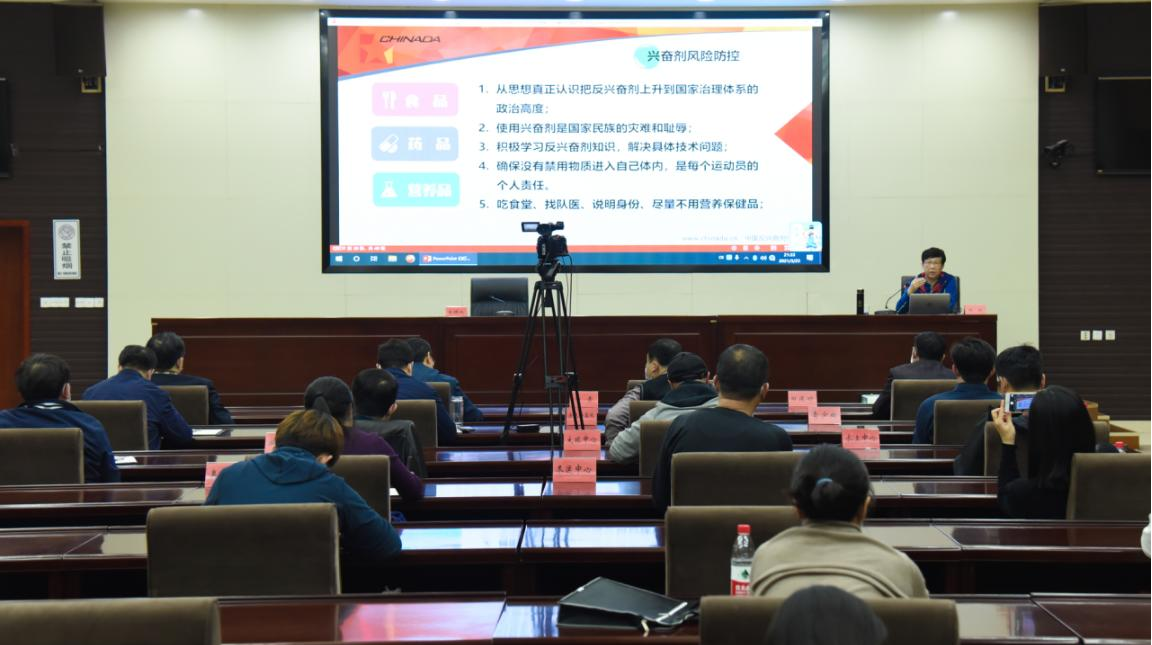 �����˵�Ӱ
�ٰ췴�˷ܼ�ר����ѵ��