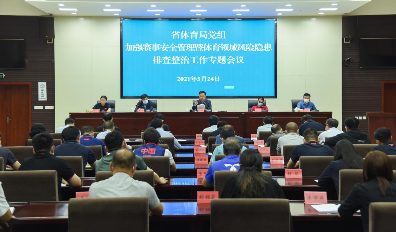 �����˵�Ӱ
�ٿ���ǿ���°�ȫ����������������������Ų����ι���ר�����