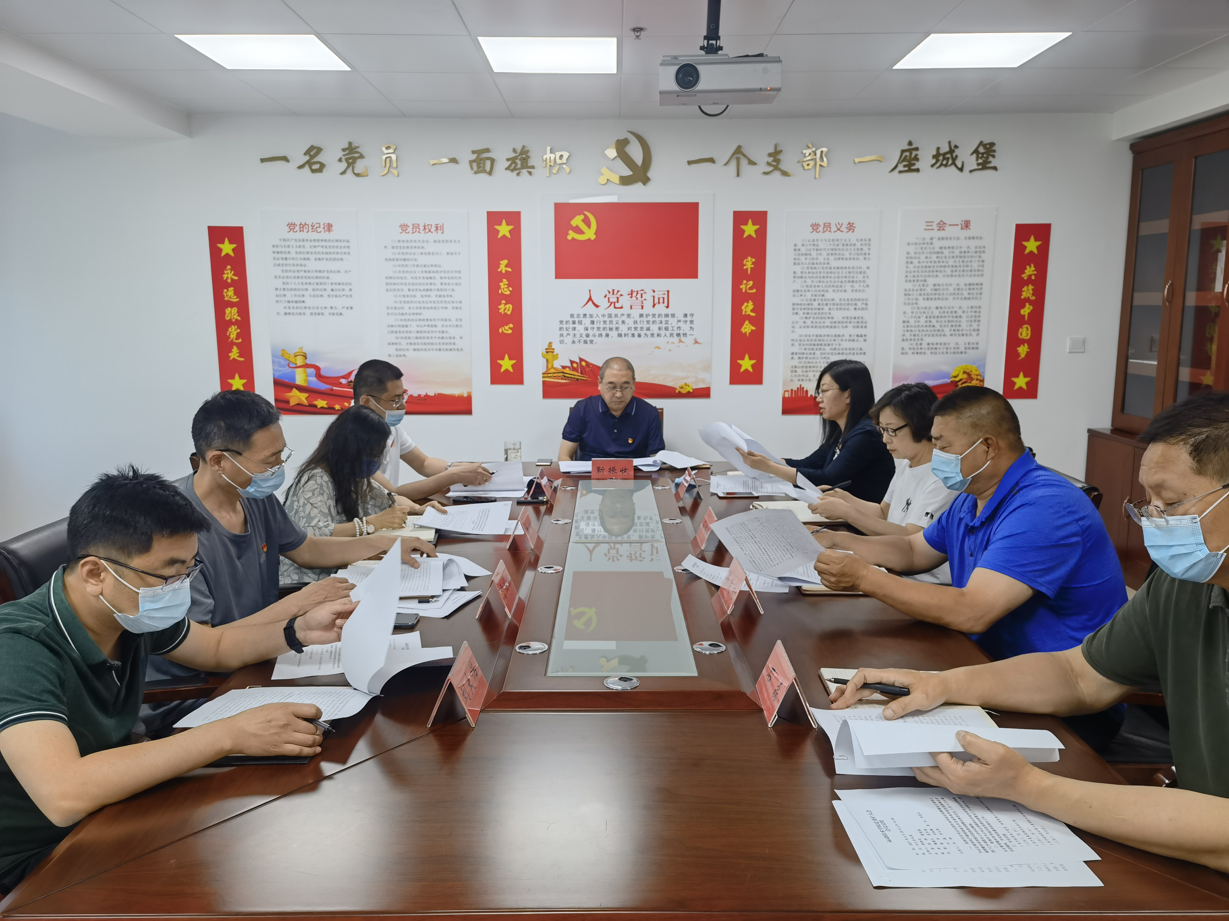 �˶�����ѧУ�ٿ���ȫ����ר�⹤������