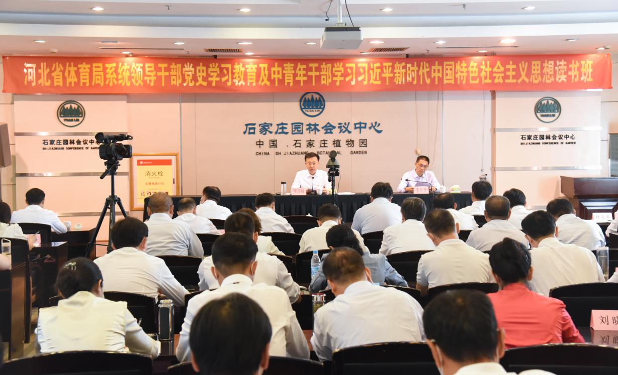 �����˵�Ӱ
�ٰ��ϵͳ�쵼�ɲ���ʷѧϰ������������ɲ�ѧϰϰ��ƽ��ʱ���й���ɫ�������˼������