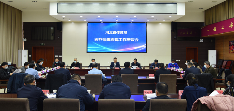 ��ҽ�ں� ������Ӯ �����˵�Ӱ
�ٿ�ҽ�Ʊ���ҽԺ������̸��