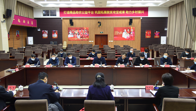 �����˵�Ӱ
�ٿ����쵼����2021��ȵ�ʷѧϰ����ר�����������