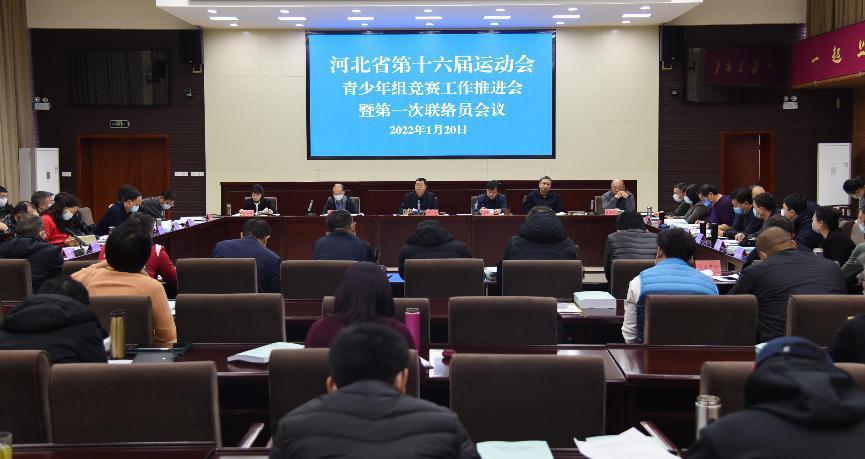 �ӱ�ʡ��ʮ�����˶����������龺�������ƽ����ߵ�һ������Ա�����ڳ����˵�Ӱ
�ٿ�