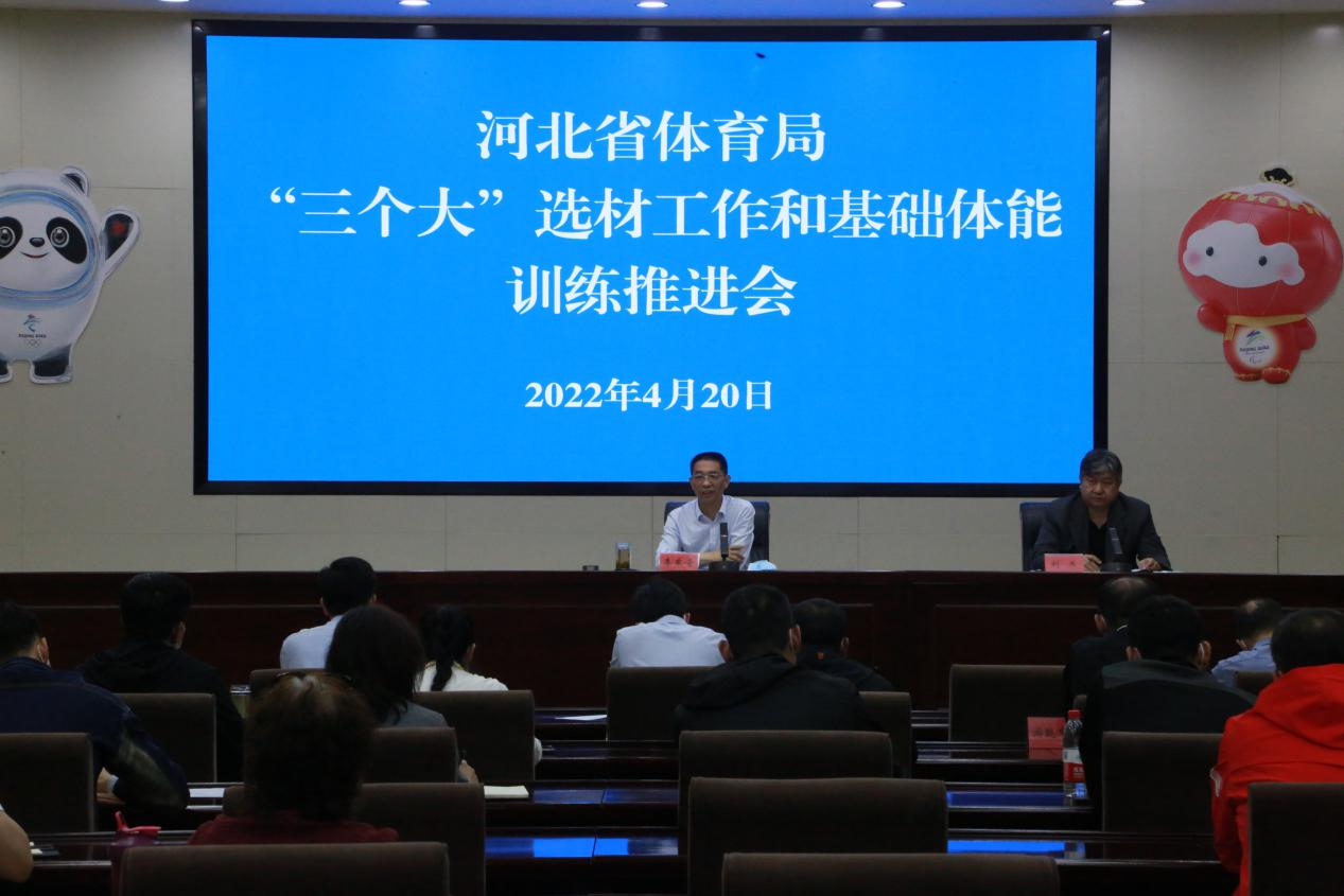 �����˵�Ӱ
�ٿ�2022�ꡰ������ѡ�Ĺ����ͻ�������ѵ���ƽ���