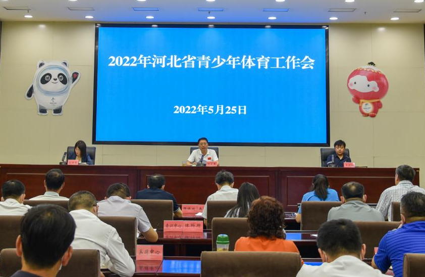 �����˵�Ӱ
�ٿ�2022��ӱ�ʡ������������������