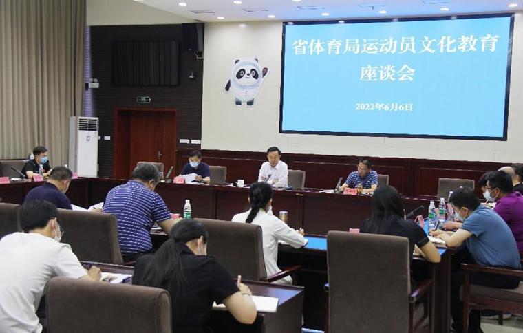 �����˵�Ӱ
�ٿ��˶�Ա�Ļ�������̸��