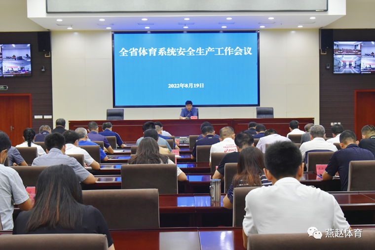 ��ץʵ�ɱ���ȫ ��г�ȶ��ٷ�չ �����˵�Ӱ
�ٿ�����ϵͳ��ȫ������������