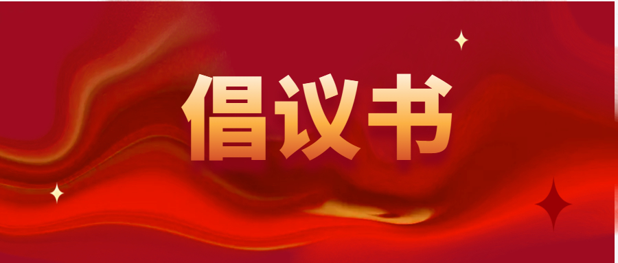 ���￹�߾��� �µ��ഺʹ�� �����˵�Ӱ
ֱ��������ί���ϵͳ����֯����Ա���귢������