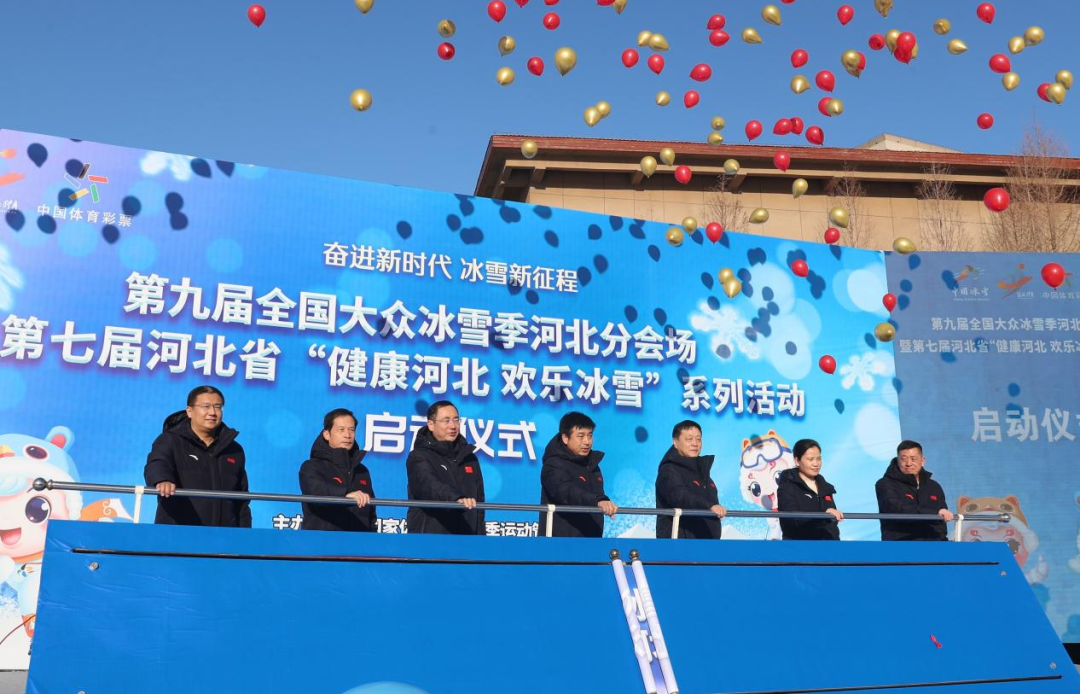 �ھŽ�ȫ�����ڱ�ѩ���ӱ��ֻ᳡�ߵ��߽�ӱ�ʡ�������ӱ� ���ֱ�ѩ��ϵ�л����