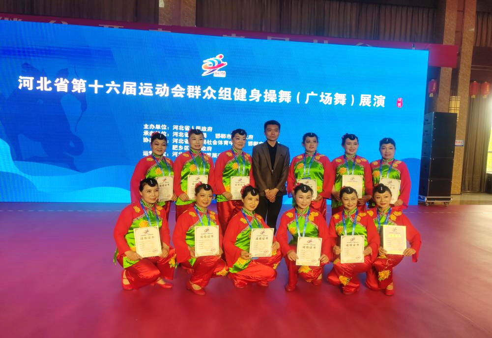 ʡ�˻�Ⱥ�������������裨�㳡�裩��Ŀ����Բ������