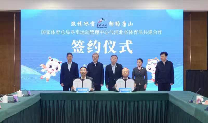 �ֶܾ�������������˵�Ӱapp
ǩԼ��������ʽ��ѩU�ͳ��ع��Ҽ�ѵ��